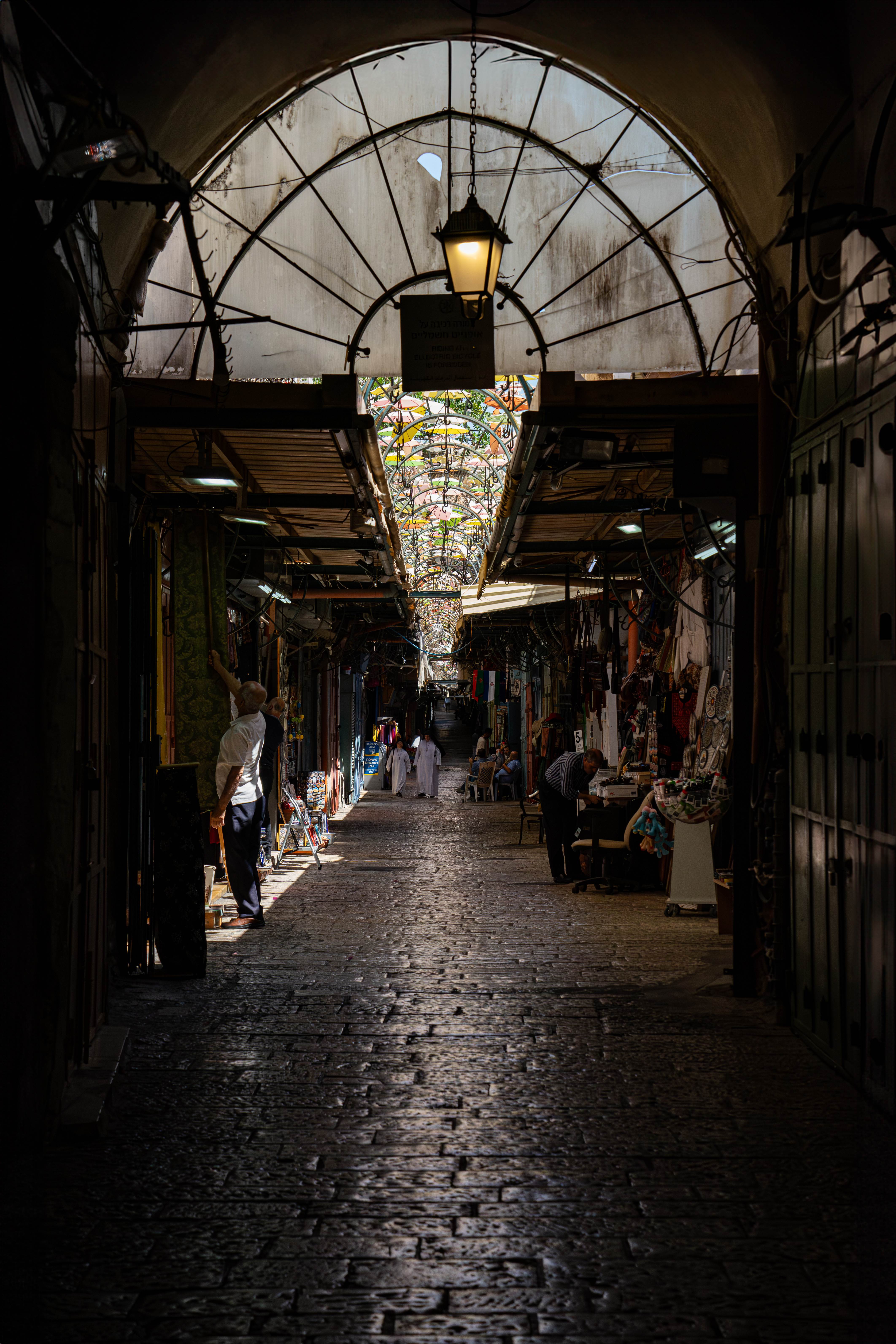 Muslim Quarter in the Old City